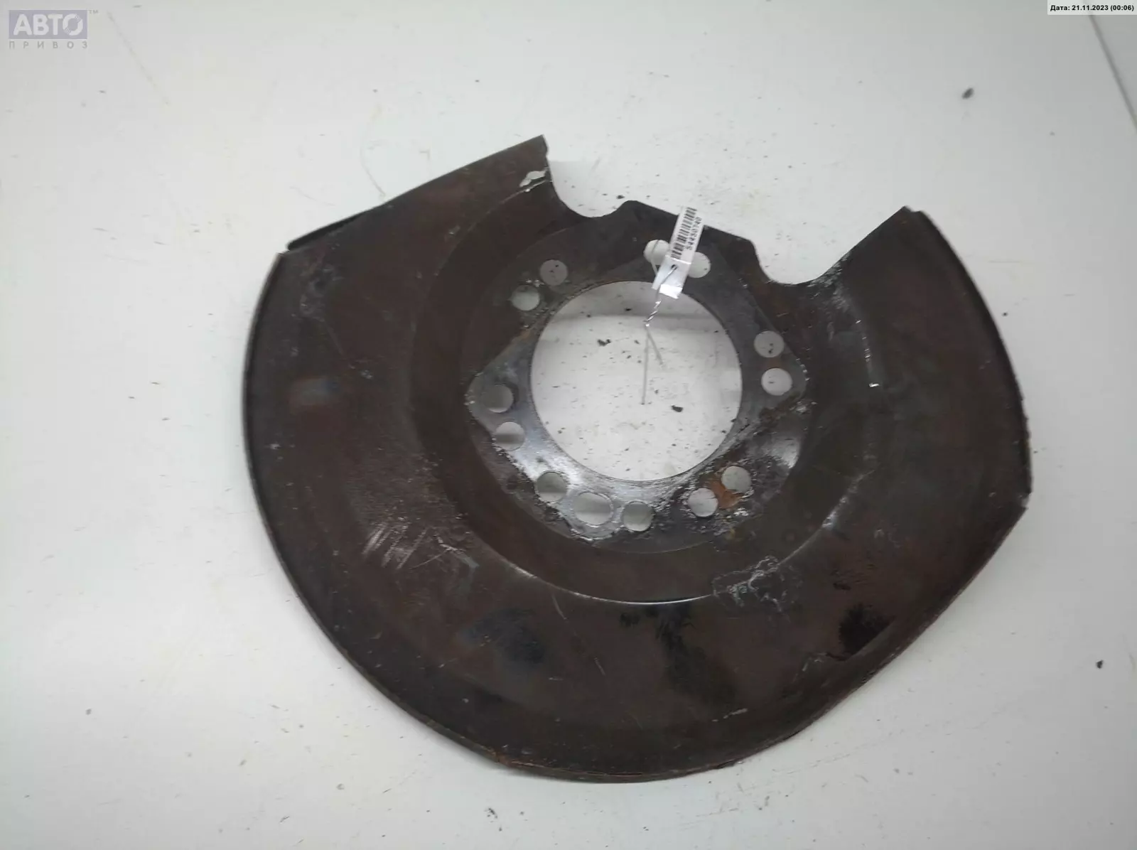 Кожух к Ford Mondeo 2003