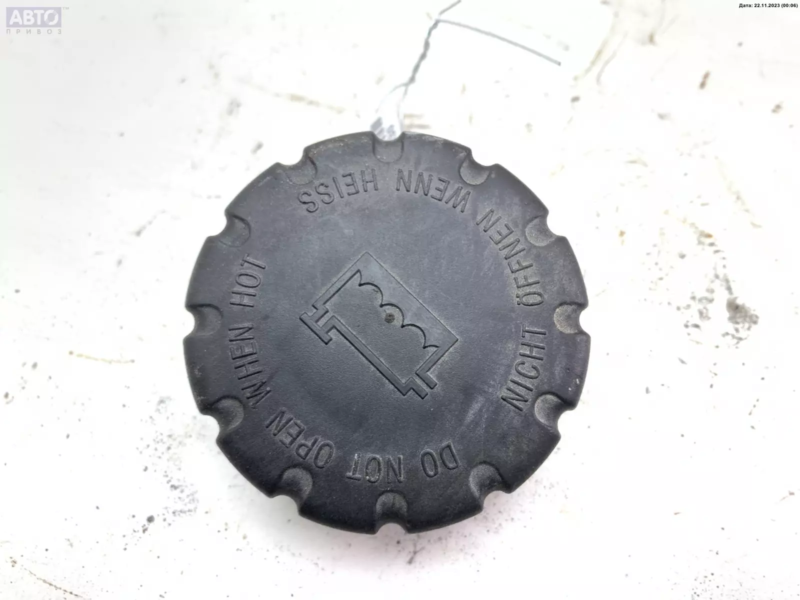 Крышки (разные) к Mercedes-Benz C-klasse 2000