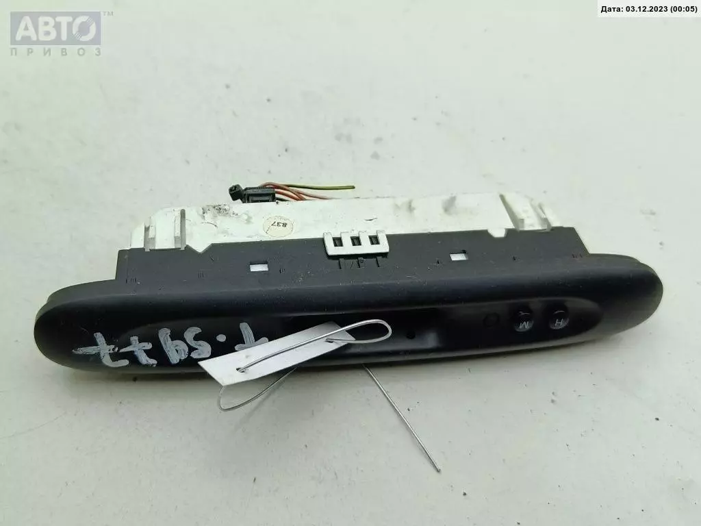 Часы к Ford Mondeo 1998