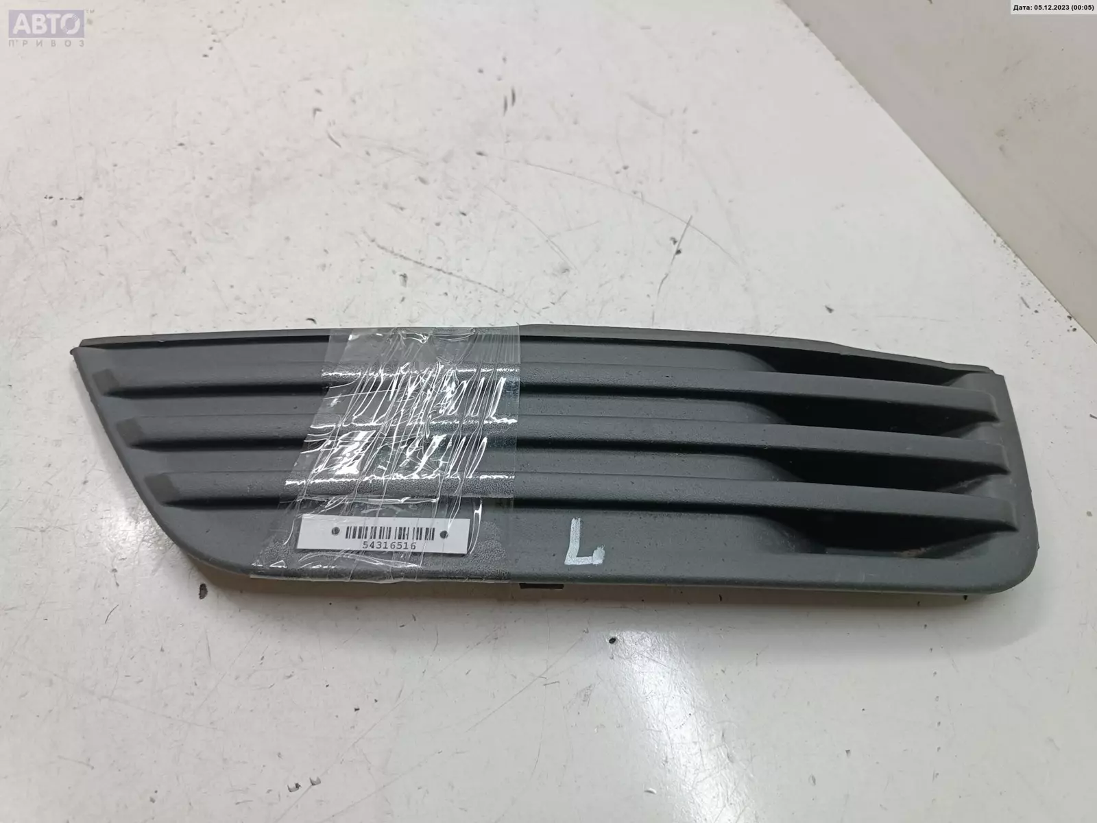Решетка бампера к Ford Focus 2005