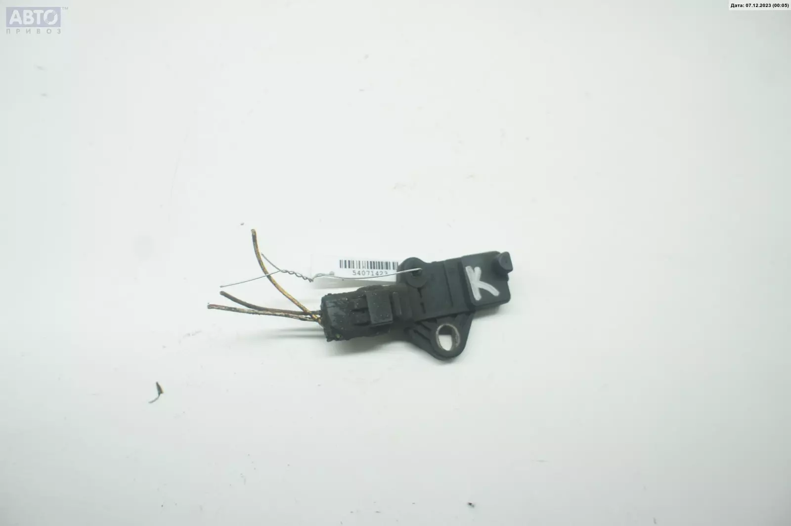 Датчики к Ford Kuga 2009
