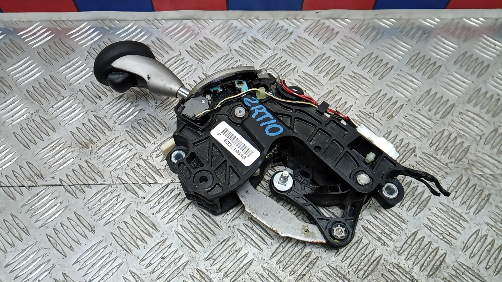 Кулиса к Honda Civic 2009