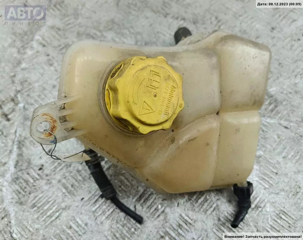 Бачок расширительный к Ford Fusion 2004