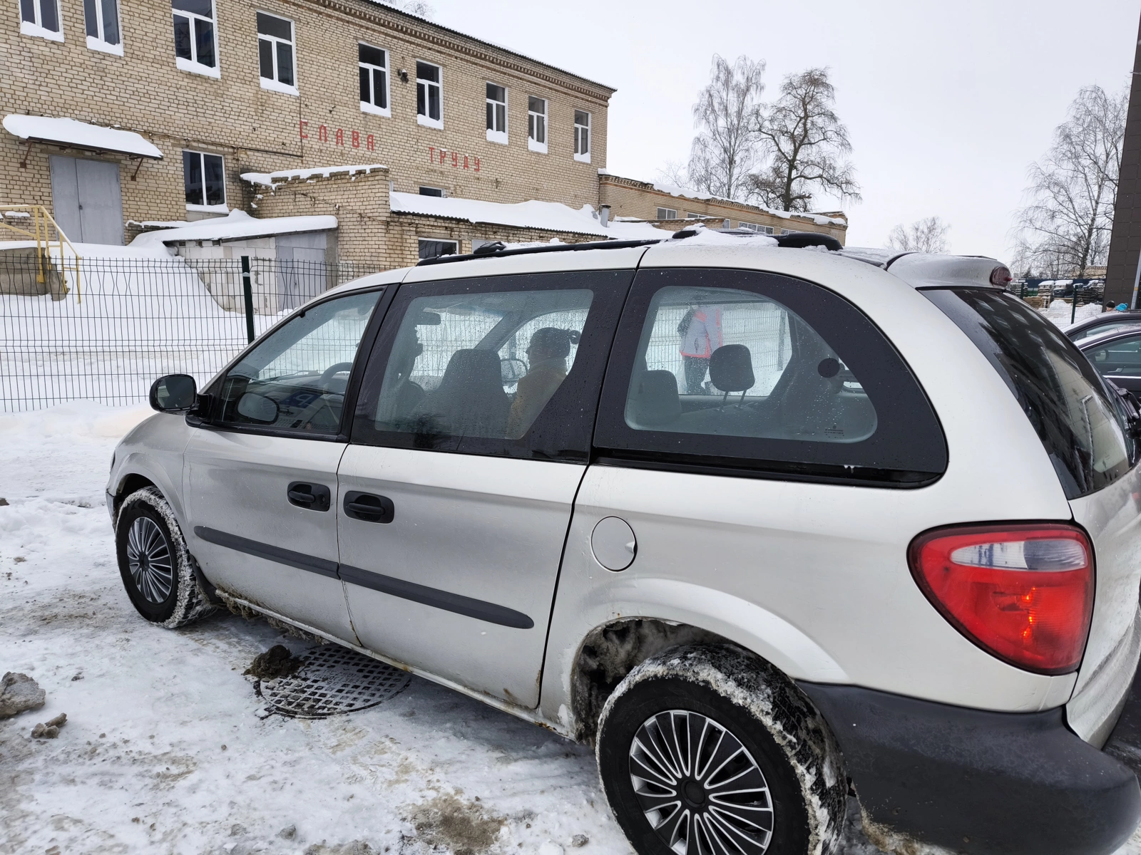 Dodge Caravan IV, 2003