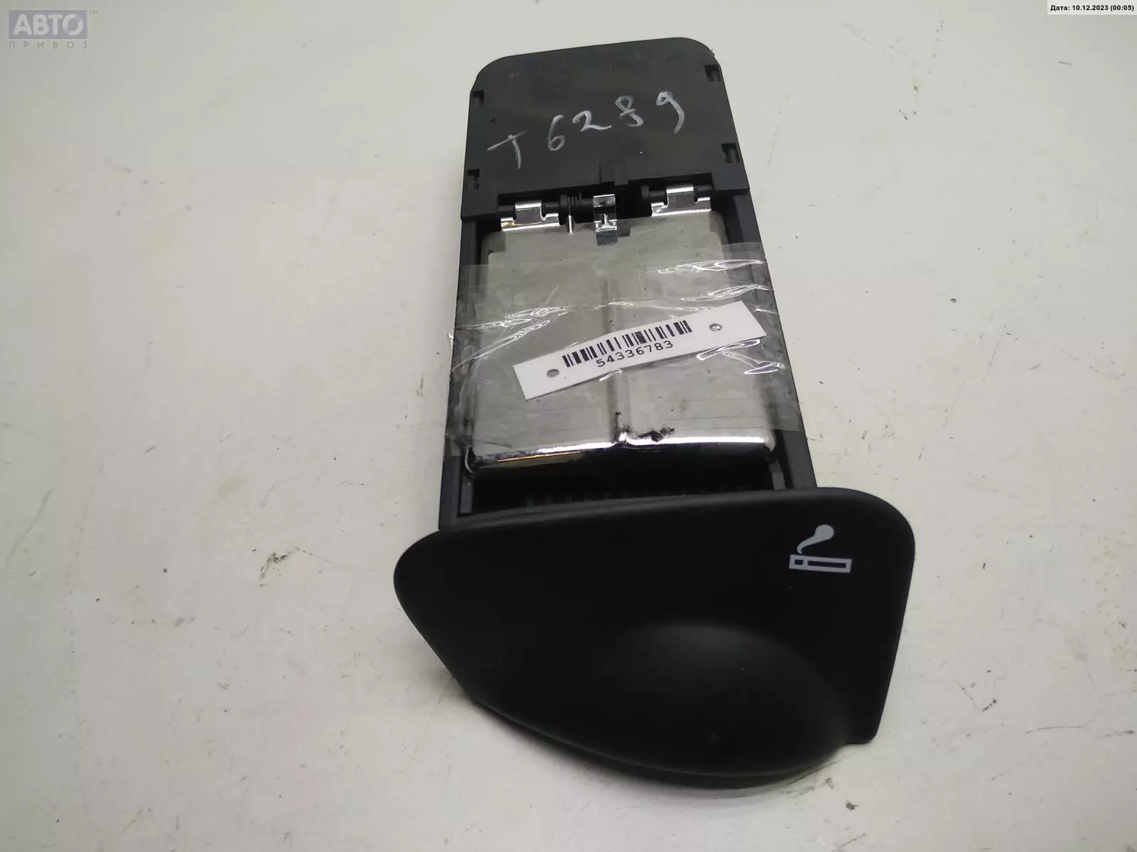 Пепельница к Ford Focus 1999