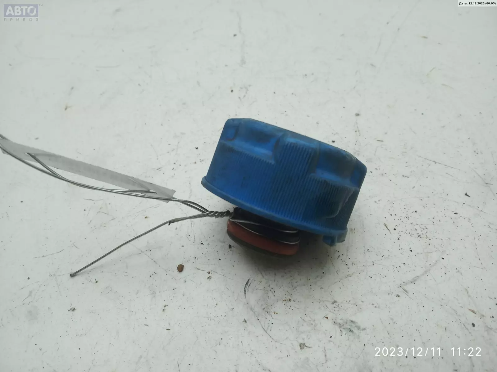 Крышки (разные) к Peugeot  2008