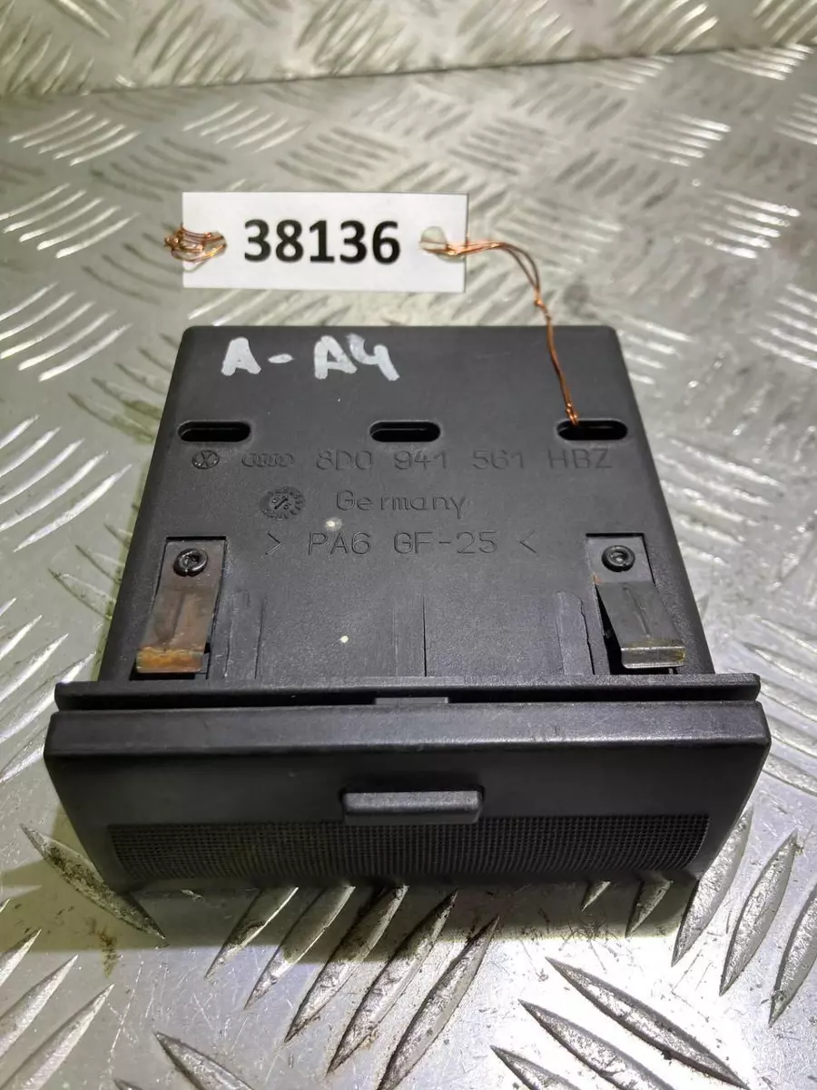 Бардачок к Audi A4 1995
