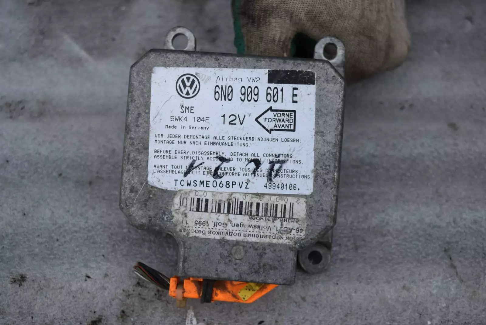 Блок AirBag к Volkswagen Golf 1995