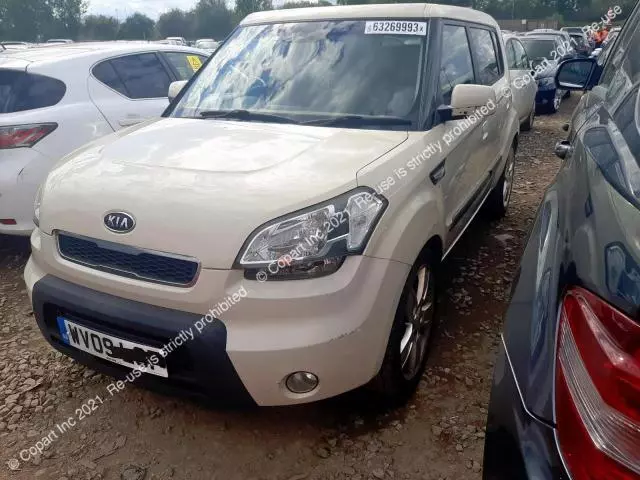 Замок двери к Kia Soul 2009