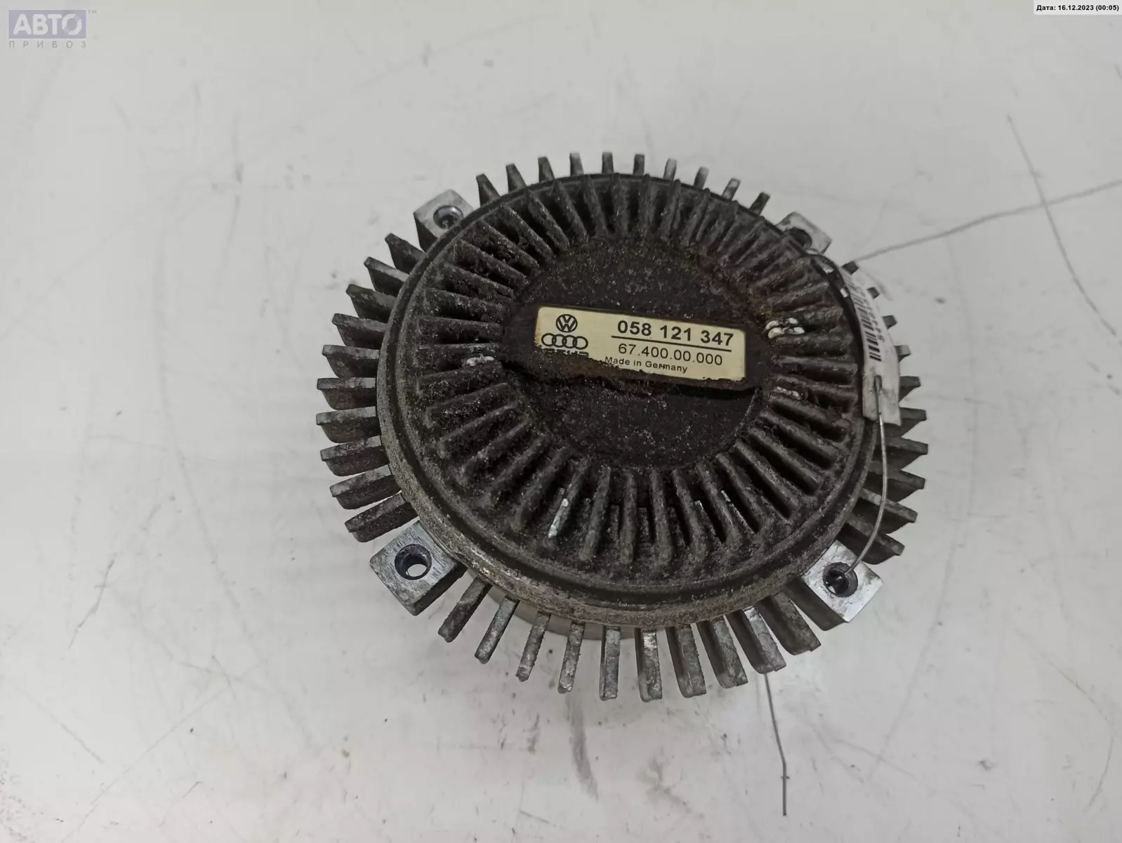 Вискомуфта к Audi A4 1997