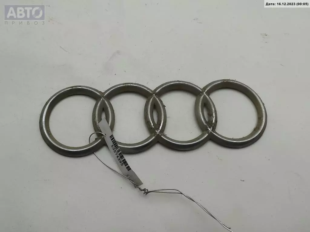 Эмблема к Audi A4 1996