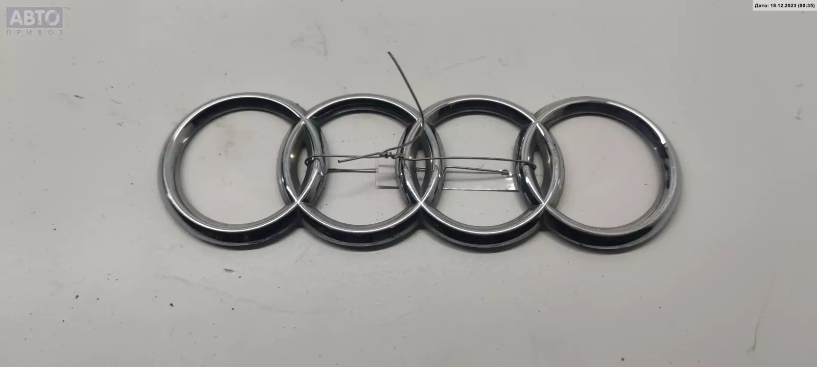 Эмблема к Audi A6 1998
