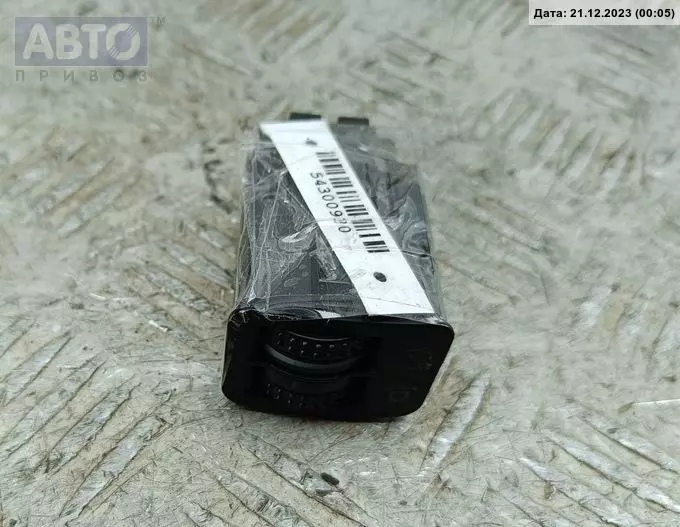 Кнопка корректора фар к Ford Galaxy 2000
