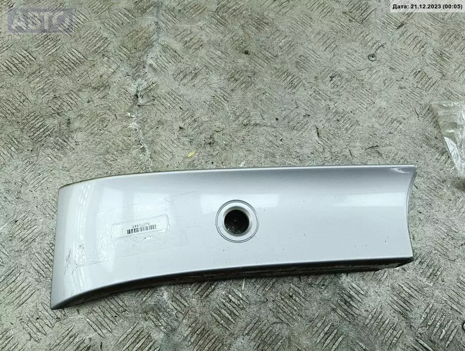 Ус под фонарь к Ford Mondeo 1998