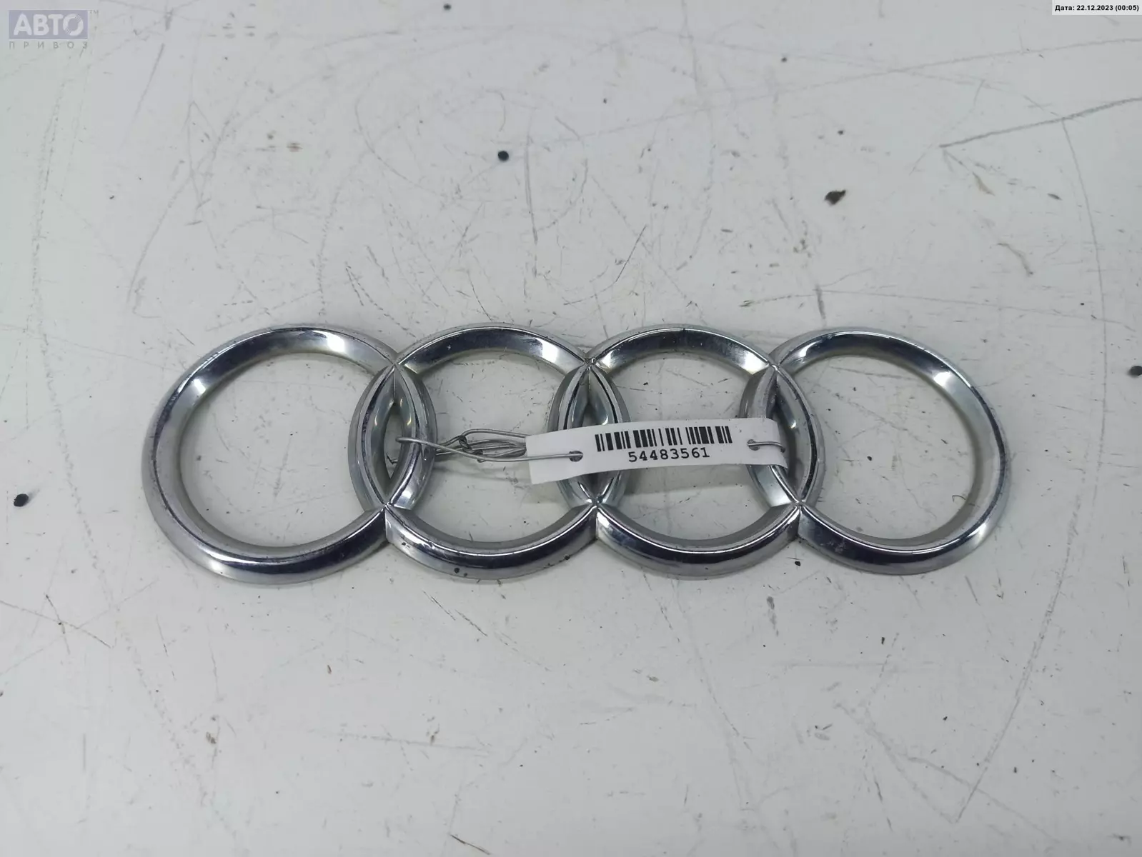 Эмблема к Audi A4 1997