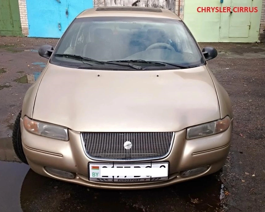 Купить Авто В Беларуси Ав Бай