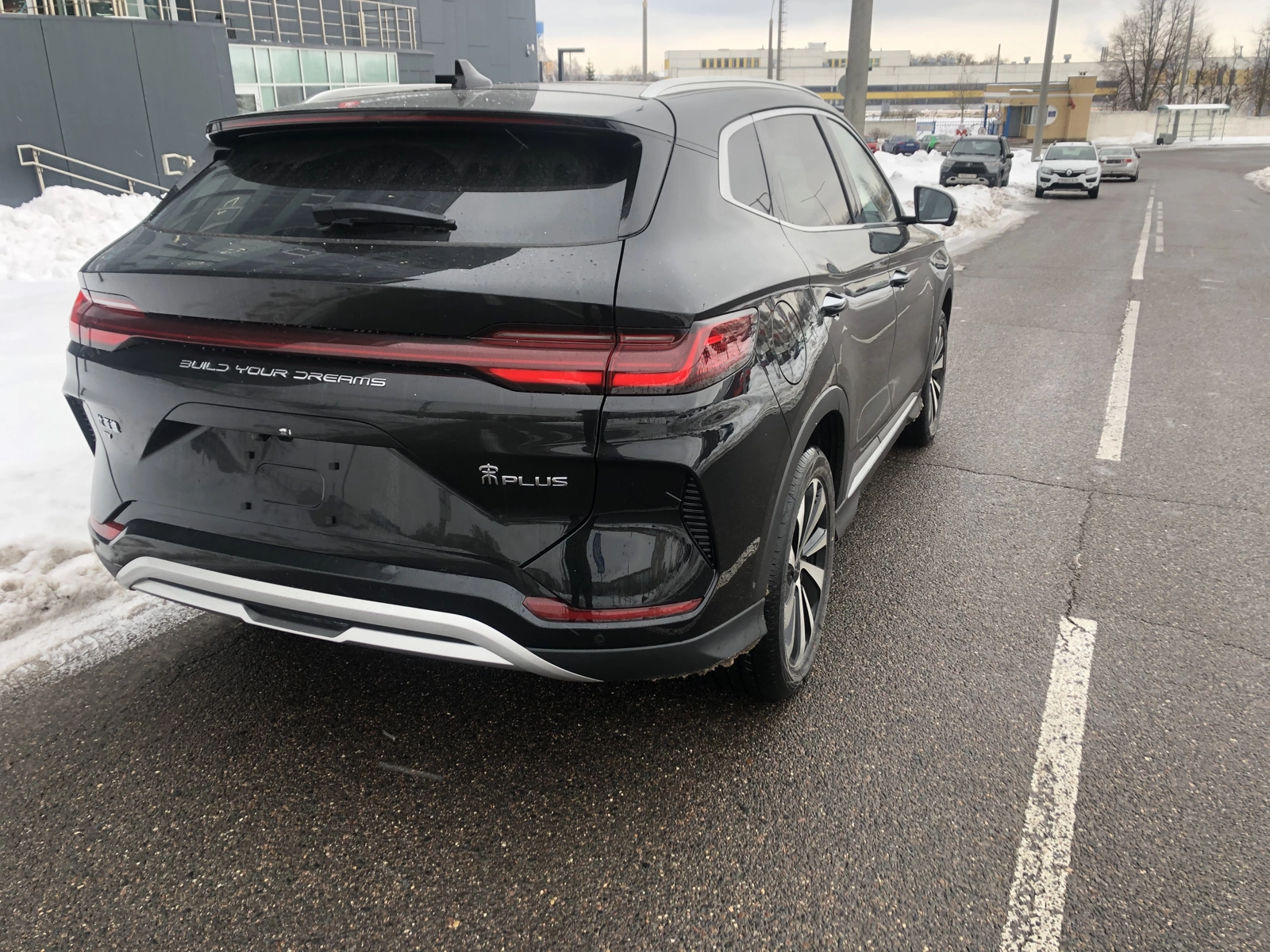 BYD Song Plus I, 2023
