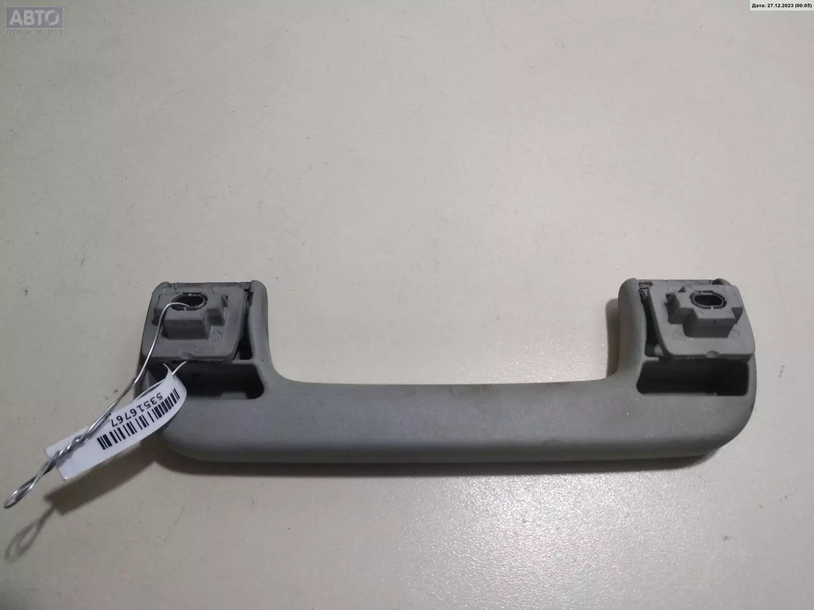 Ручка потолочная к Audi A4 2002