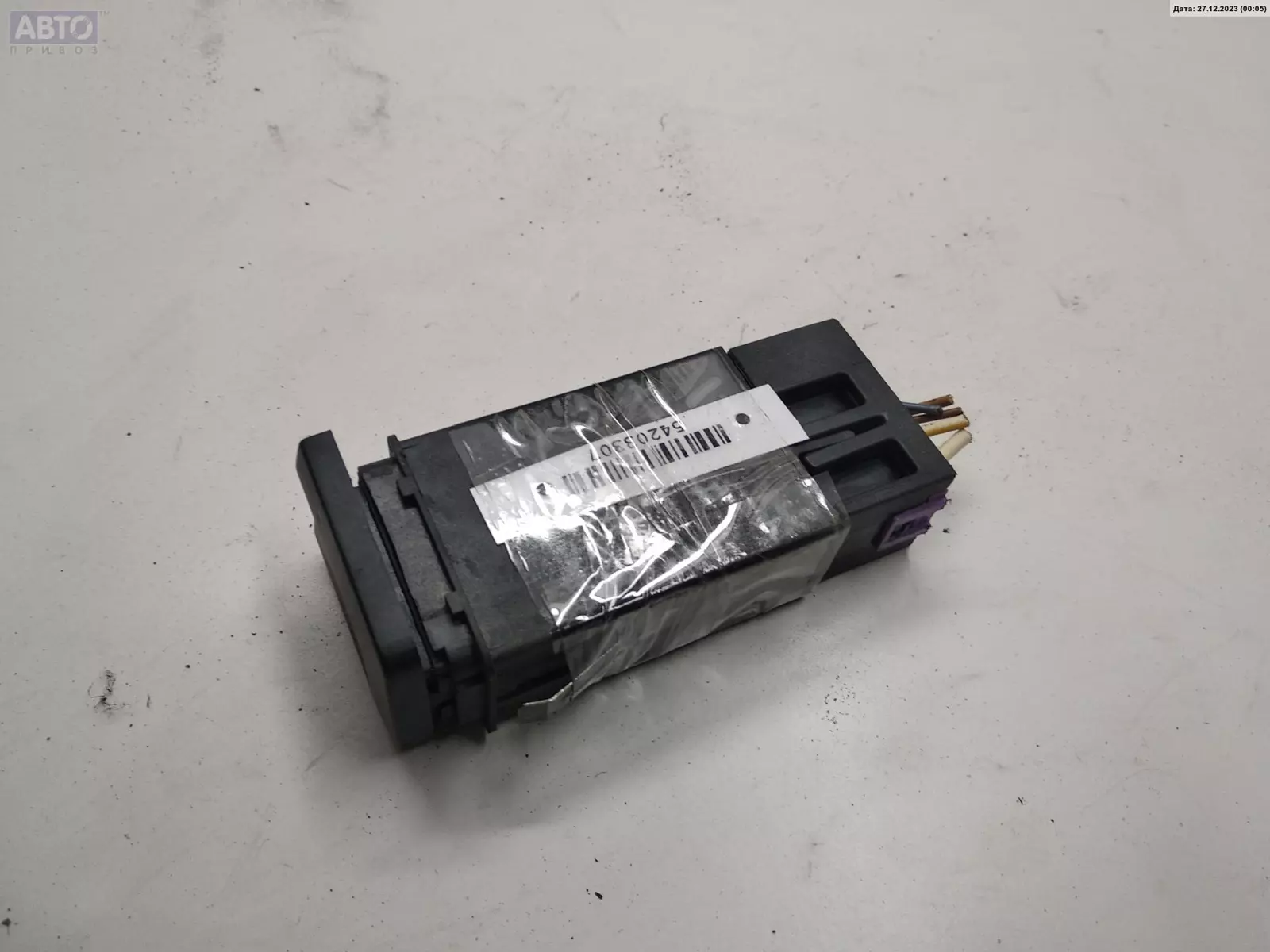 Кнопка  к Audi A3 1998