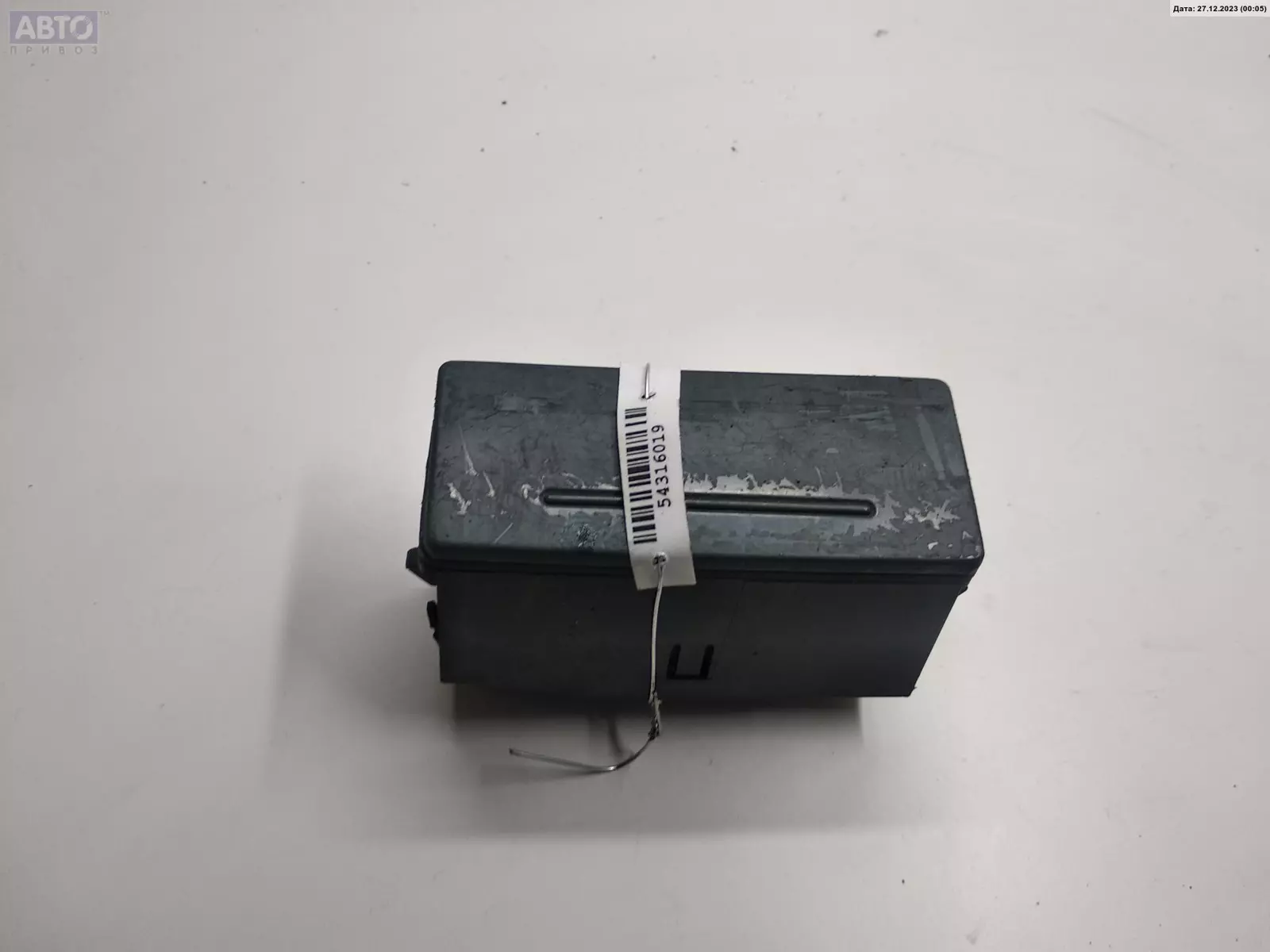 Пепельница к Audi A6 1997