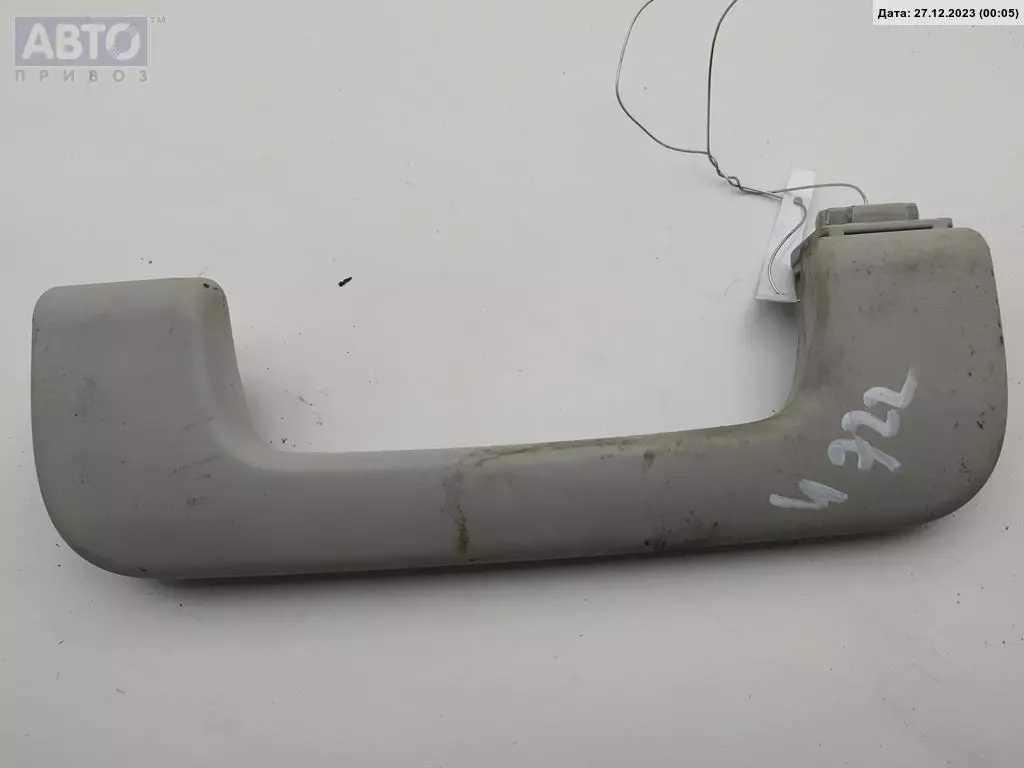 Ручка потолочная к Audi A4 2005