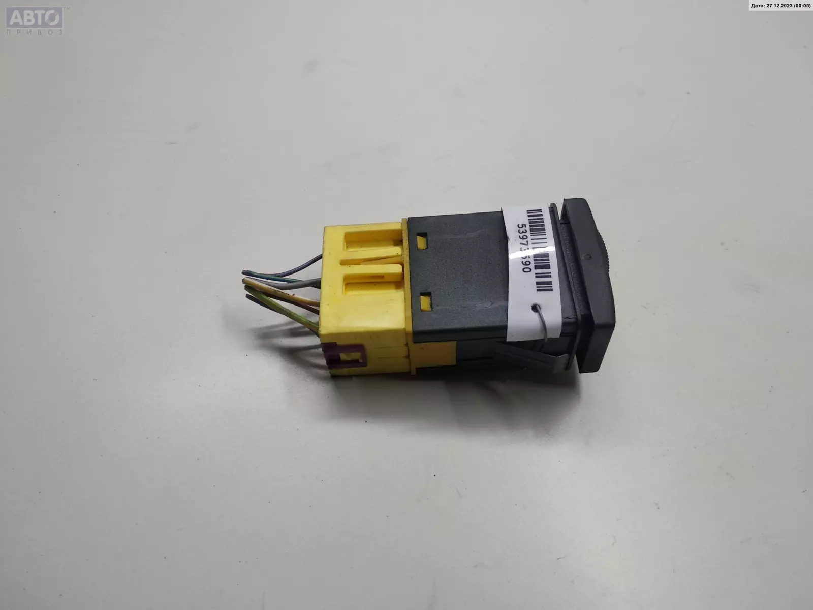 Кнопка противотуманных фар к Audi A8 1996
