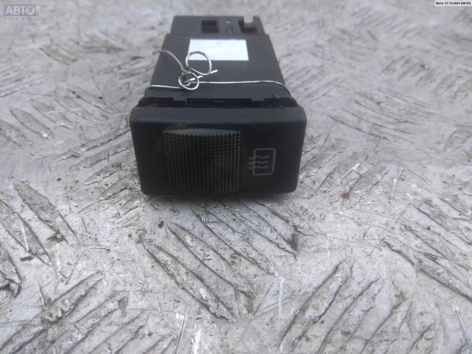 Кнопка  к Audi A4 1998