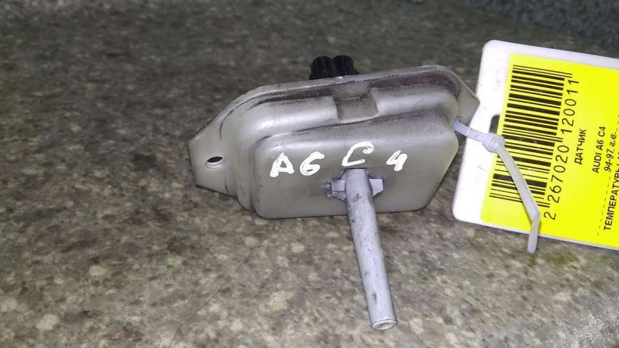 Датчик (прочие) к Audi A6 1996