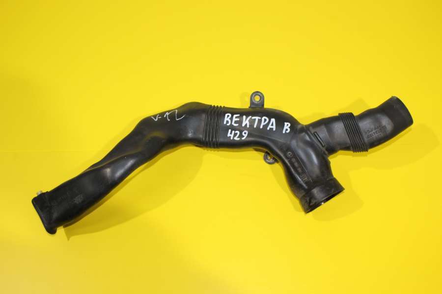 Воздуховод к Opel Vectra 2001
