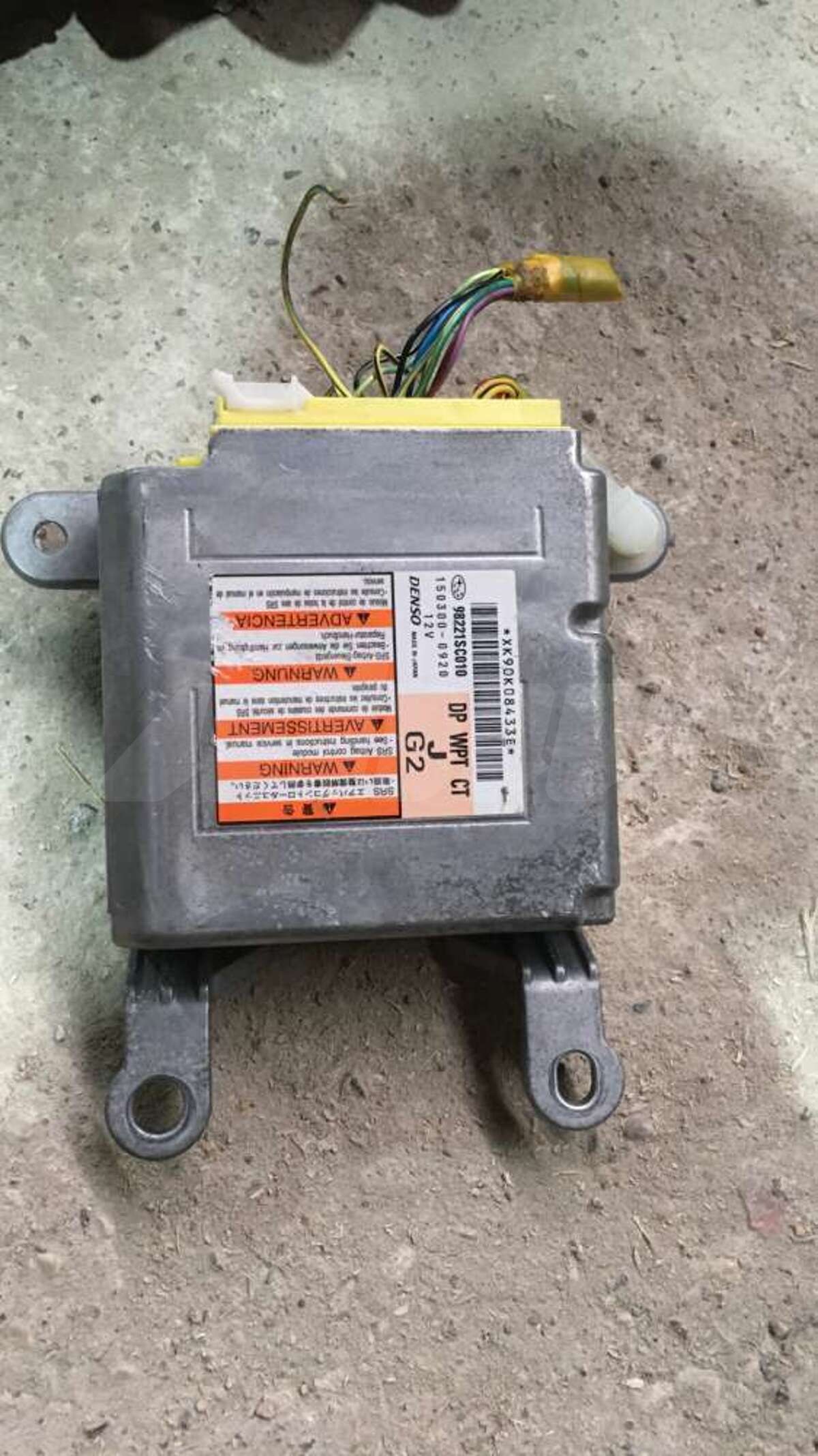 Блок AirBag к Subaru Forester 2009