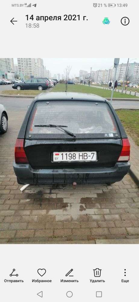 Крышка багажника к Citroen AX 1993