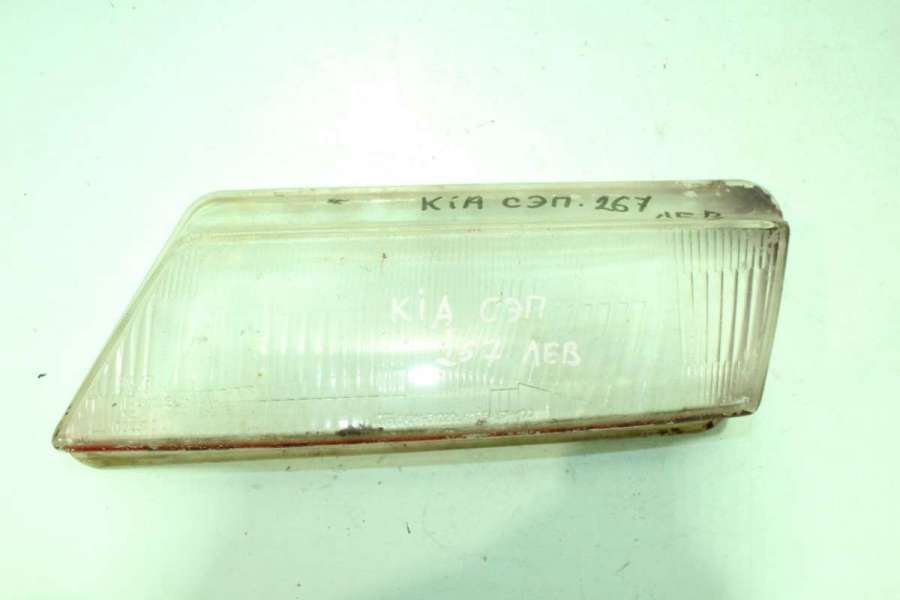 Стекло фары левой к Kia Sephia 1998