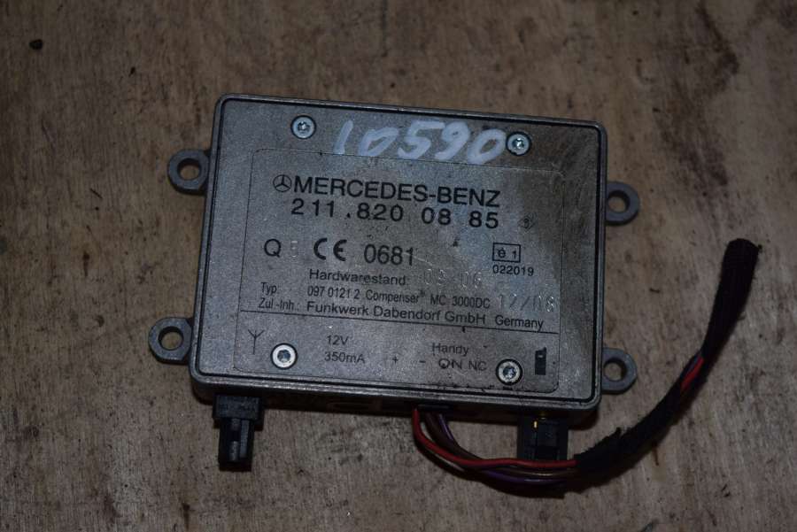 Усилитель антенны к Mercedes-Benz CLC-klasse 2009