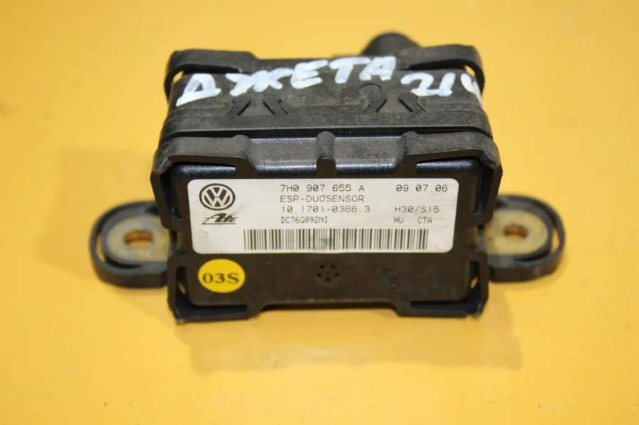 Датчик ускорения к Volkswagen Jetta 2006