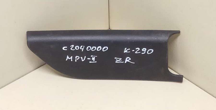 Пластик к Mazda MPV 2000