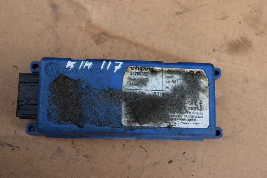 Блок Bluetooth к Volvo XC60 2011