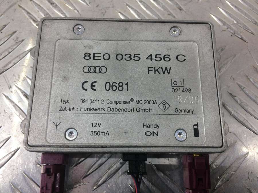 Антенна  к Audi A6 2007