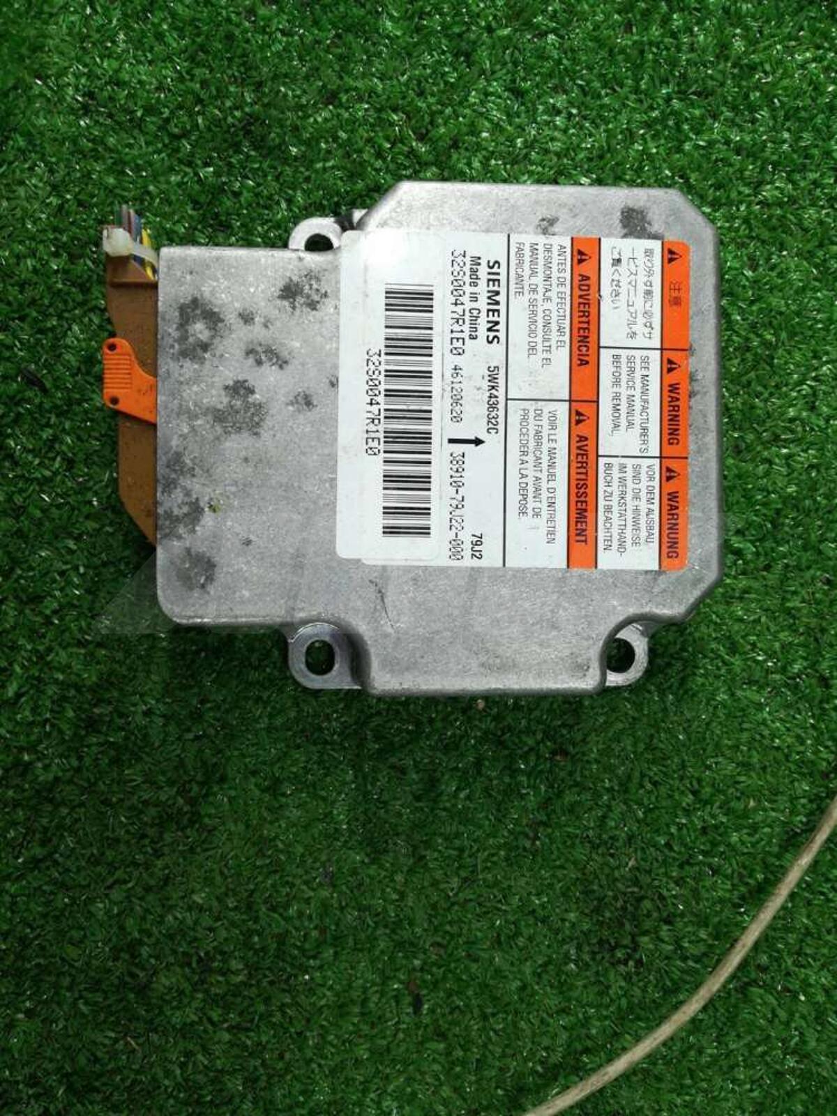 Блок AirBag к Suzuki SX4 2013