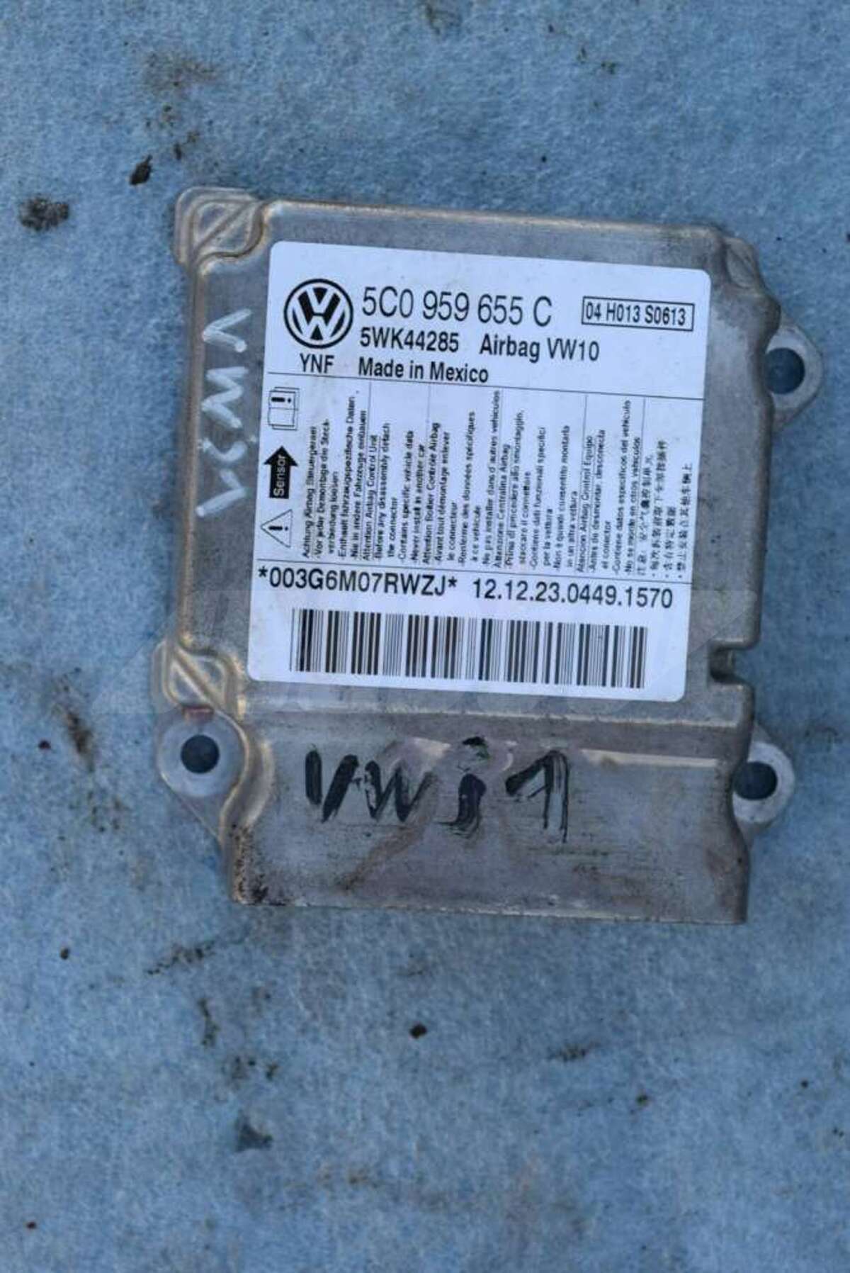 Блок AirBag к Volkswagen Jetta 2013