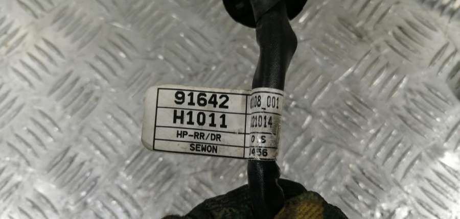 Проводка к Hyundai Terracan 2004