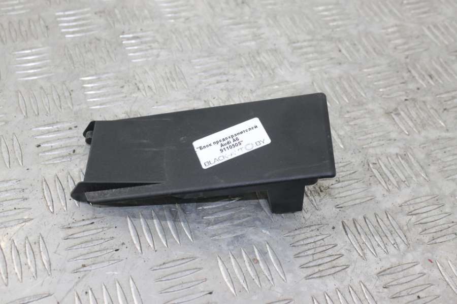 Короб предохранителей к Audi A6 2007