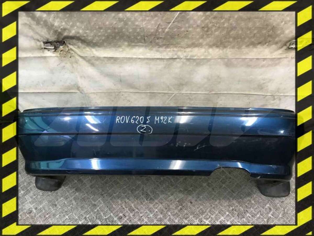 Бампер задний к Rover 600 1997