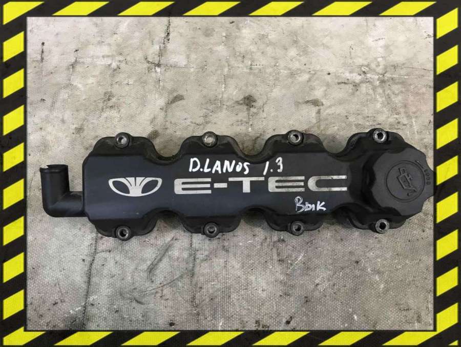 Клапанная крышка к Daewoo Lanos 1998