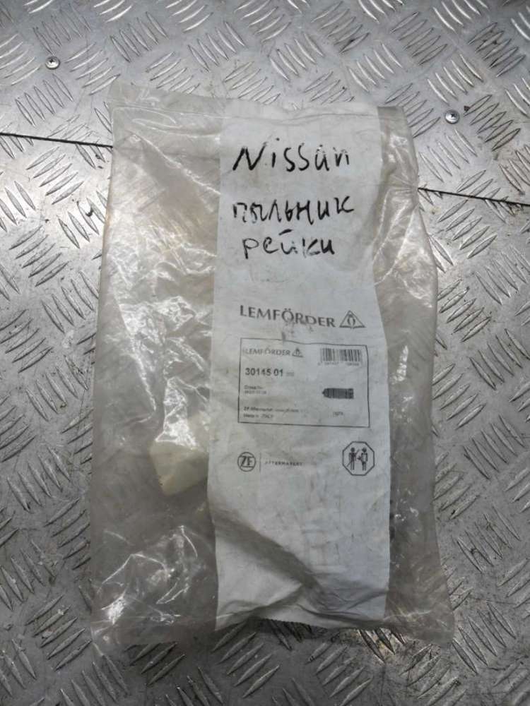 Пыльник рулевой рейки к Nissan Almera 1998