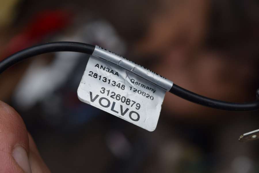 Усилитель антенны к Volvo S60 2012