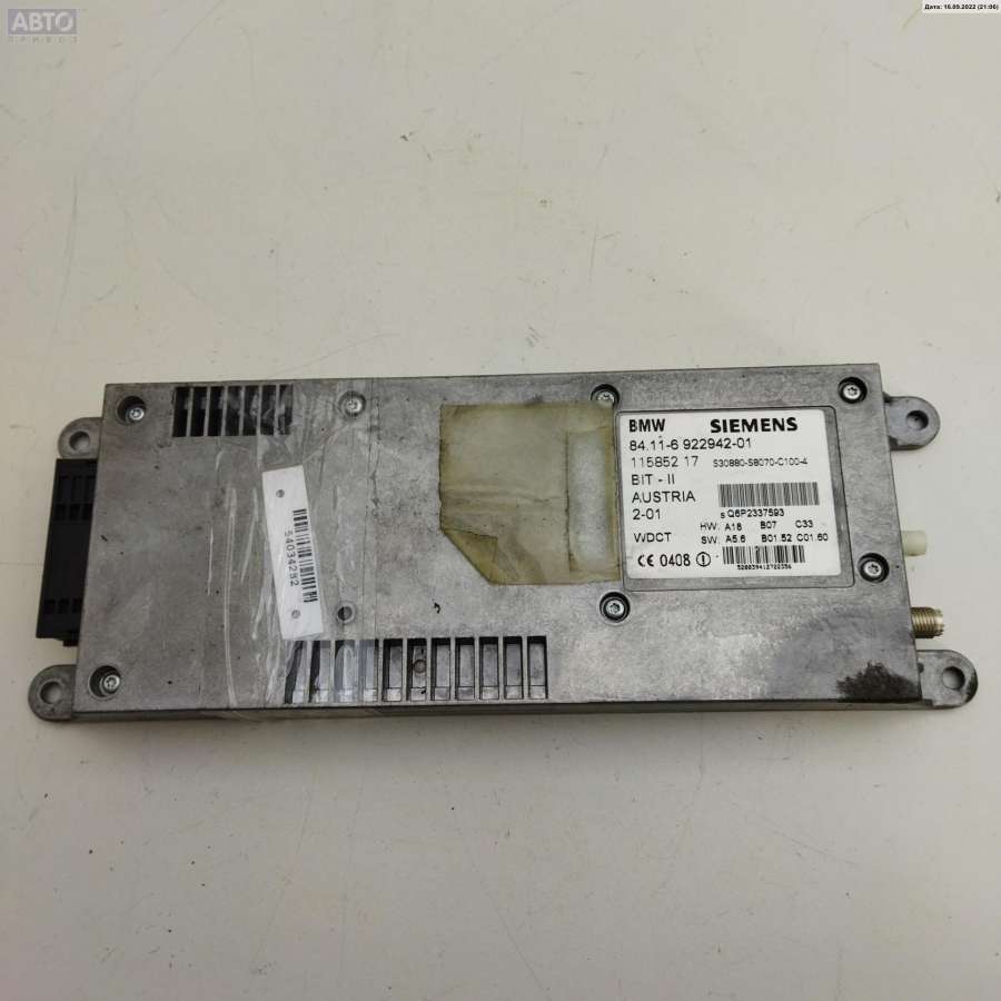 Блок Bluetooth к Land Rover Range Rover 2003