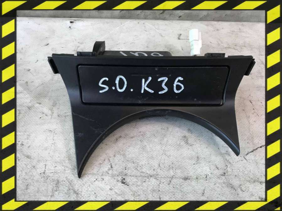 Пепельница к Subaru Outback 2008