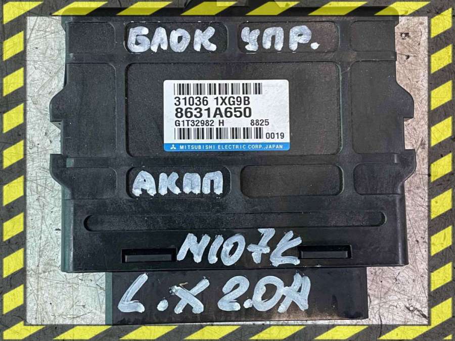 Блок управления АКПП к Mitsubishi Lancer 2008