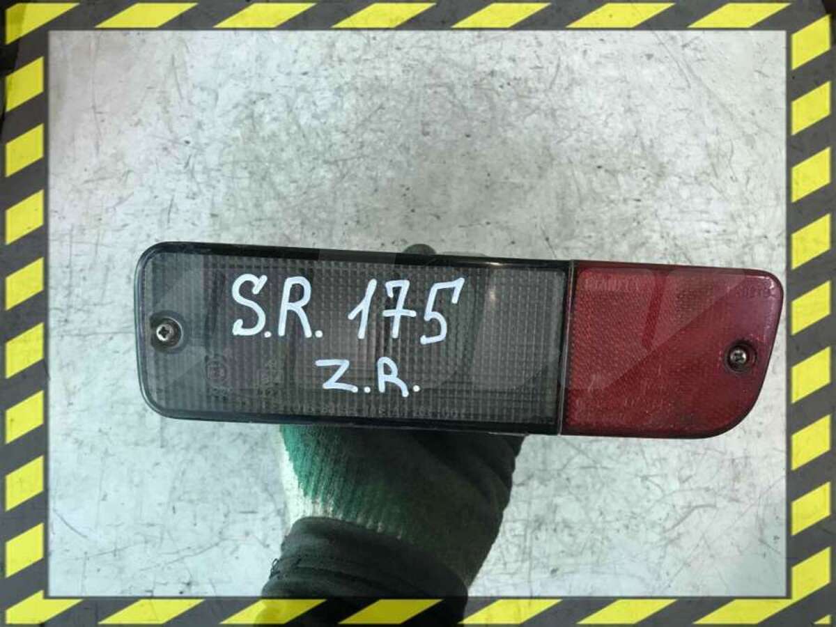 Фонарь противотуманный правый к Mitsubishi Space Runner 1997
