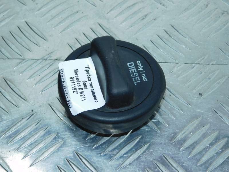 Пробка топливного бака к Mercedes-Benz W124 2003